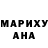 ГАШ hashish Leonid Semenyk