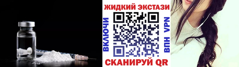 продажа наркотиков  МЕГА зеркало  БУТИРАТ бутик  Советский 