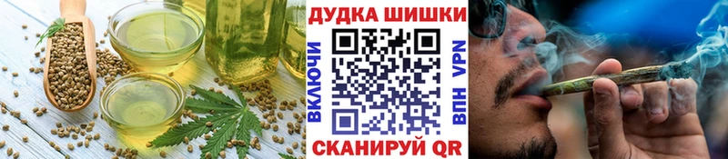 Canna-Cookies конопля  Советский 