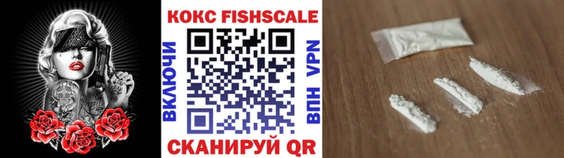 Cocaine 98%  магазин  наркотиков  Советский 