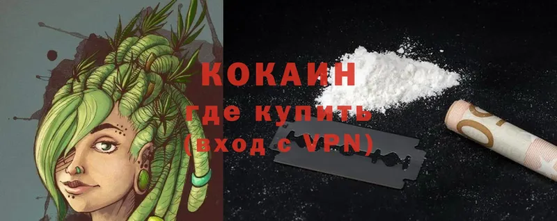 omg   Советский  Cocaine 98% 