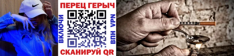 ГЕРОИН Афган  Советский 