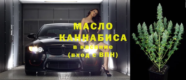прущая мука Наволоки