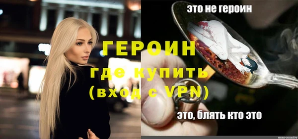 прущая мука Наволоки