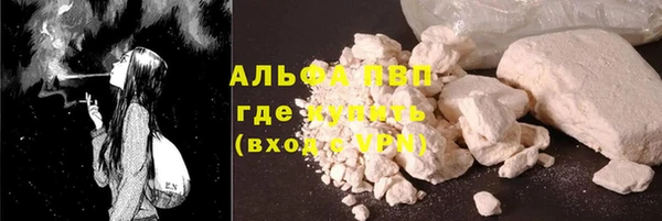 прущая мука Наволоки