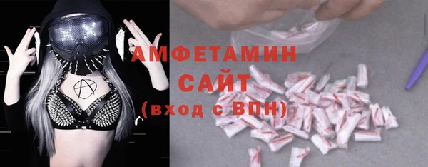 альфа пвп Надым