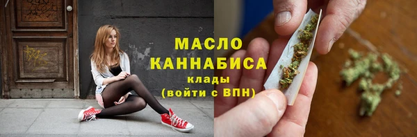 прущая мука Наволоки