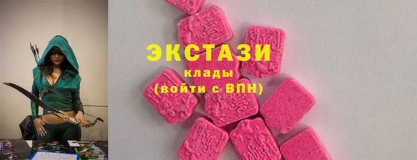 прущая мука Наволоки