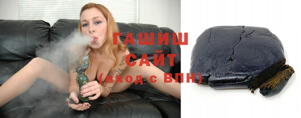 альфа пвп Надым