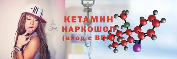 прущая мука Наволоки