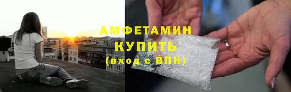 прущая мука Наволоки