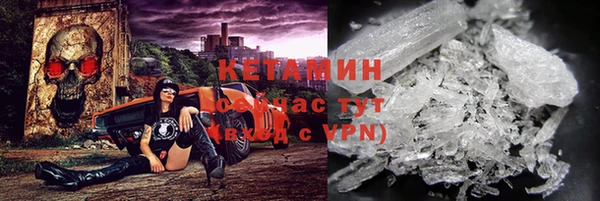 ПСИЛОЦИБИНОВЫЕ ГРИБЫ Навашино