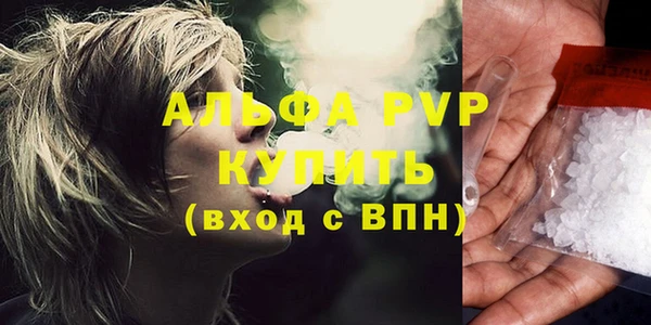 ПСИЛОЦИБИНОВЫЕ ГРИБЫ Навашино
