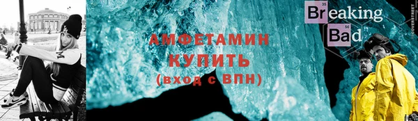 ПСИЛОЦИБИНОВЫЕ ГРИБЫ Навашино