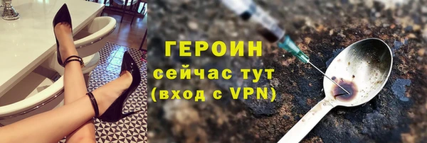 прущая мука Наволоки