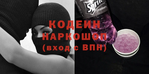 прущая мука Наволоки