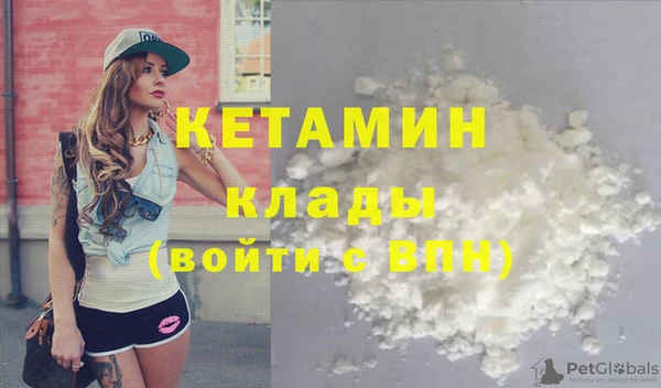 прущая мука Наволоки