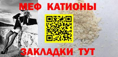 ECSTASY Аргун