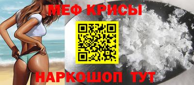 ECSTASY Аргун