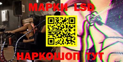 эйфоретик Бузулук