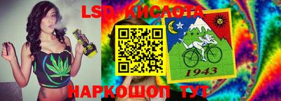 ECSTASY Бугуруслан