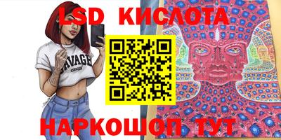 ECSTASY Бугуруслан