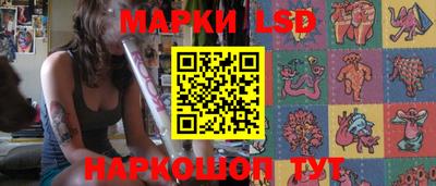 героин Апшеронск