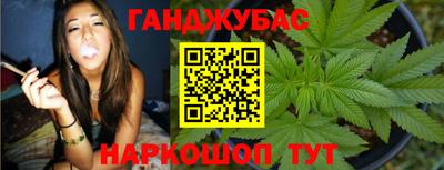 мефедрон Апрелевка