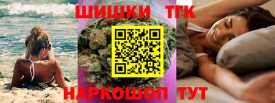 героин Апшеронск