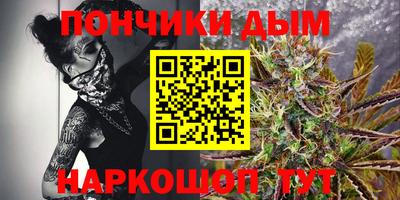 эйфоретик Бузулук