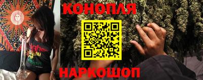 мефедрон Апрелевка