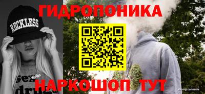 мефедрон Апрелевка