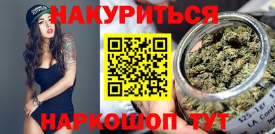 MESCALINE Будённовск