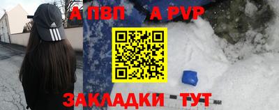 MESCALINE Будённовск