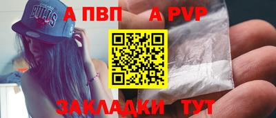 ECSTASY Аргун