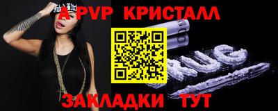 ECSTASY Бугуруслан