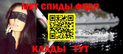 героин Апшеронск