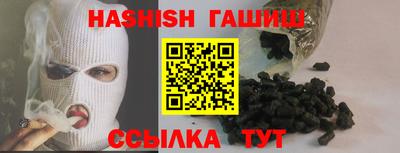 MESCALINE Будённовск