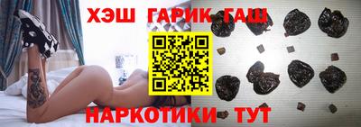 мефедрон Апрелевка