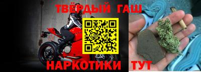 MESCALINE Будённовск