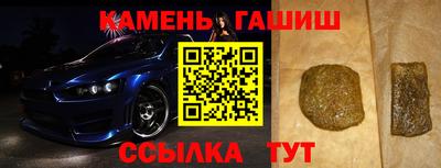 эйфоретик Бузулук