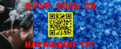 ECSTASY Бугуруслан