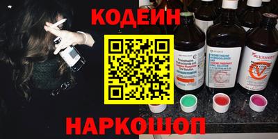 ECSTASY Аргун