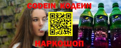 ECSTASY Аргун