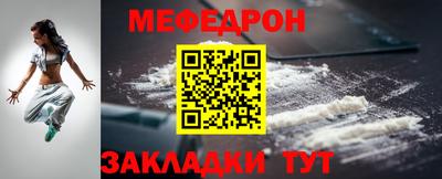 ECSTASY Аргун