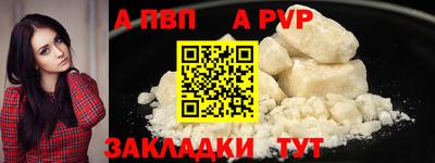 ECSTASY Аргун