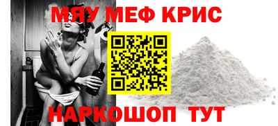 гашишное масло Азнакаево