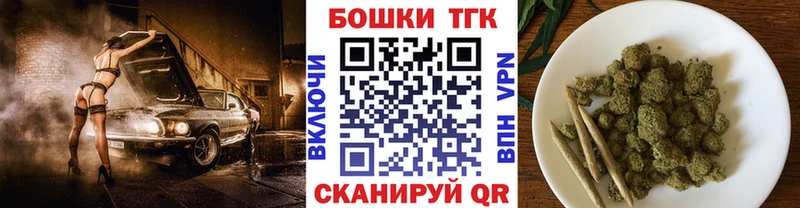 Канабис индика  продажа наркотиков  Советский 
